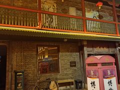 -中华巴洛克风情街