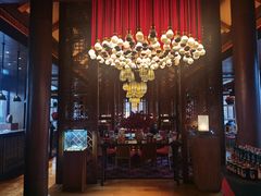 -丽江金茂凯悦臻选酒店-滇香馆