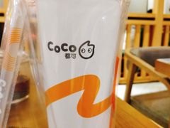 -CoCo都可(西安路民勇店)
