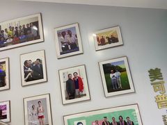 -美可普口腔医院(东街分店)