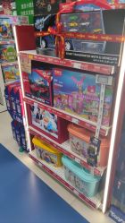 -玩具反斗城(万象汇店)