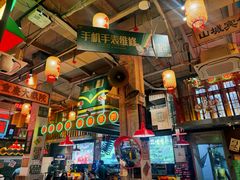 -江北北火锅馆·公路夜市(魏公村店)