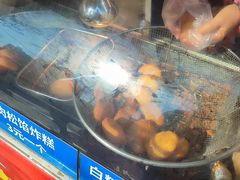 -厚富香面食店王好炸糕(延安路店)