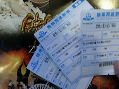 android_upload_pic-万达影城(云龙万达广场激光IMAX店)