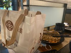 -湊湊火锅·茶憩(东城万达店)