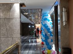 -艳阳天民俗村(公园路店)