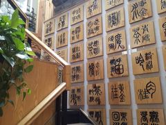 -霸王茶姬(南强街店)