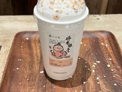 -李山山茶事(景枫店)