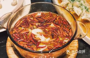 Spicy Boiling Eastern Star Grouper