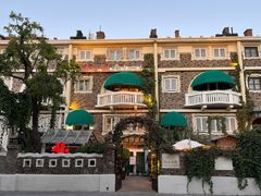 -成桂西餐厅·41年的味道(五大道疙瘩楼店)