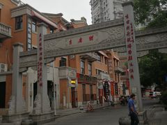 -吉庆街美食广场