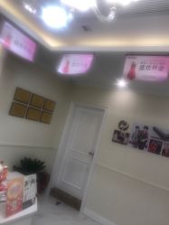 -静博士·养生养颜