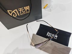 -无界眼镜MaxLess(南翔印象城店)