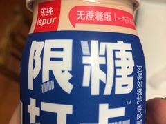 -盒马鲜生(宝地店)
