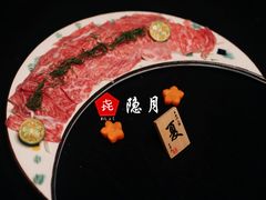 炙烤半熟和牛-隐月· 㐂和食屋(芝罘万达公馆店)