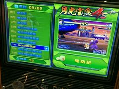 -屿家轻奢农家小院(十三陵店)