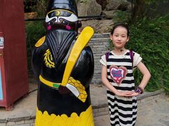 -开封府