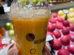 芒果鲜橙汁-每日新鲜水果吧(芮欧百货店)