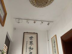 -福慧慈缘素食餐厅(王府井店)