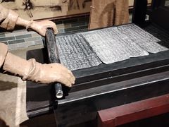 -柳州工业博物馆