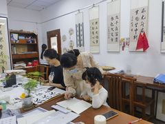 -秦汉胡同国学书法围棋国画书院(国泰分馆)