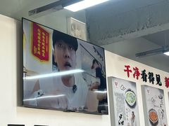 -王大妈清汤饸饹(白云社区店)