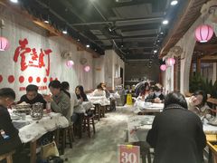 大堂-壹盏灯(惠农店)