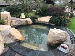 -溧阳天目湖天沐温泉