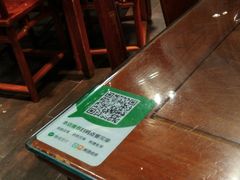 -老兰家传统烧烤炒菜泡馍(小南门店)