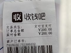 -ALPS阿尔卑斯眼镜(我格广场店)