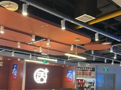 -鱼酷活鱼烤鱼(沈阳大悦城店)