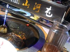 -山河屯铁锅炖(哈西站店)
