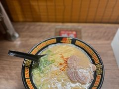 -一蘭拉面(新宿中央东口店)