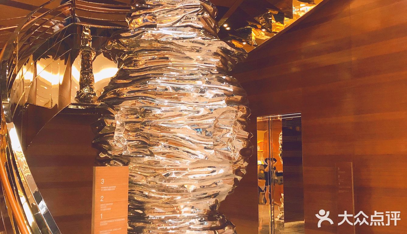 油边化了，其实我只是想修