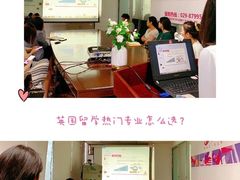 -金吉列留学·语培·小语种·国际课程(西安分公司)