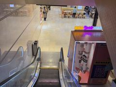 -Olé精品超市(新世界新丸中心店)