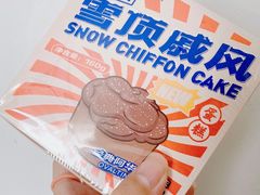 -好利来(新华百货店)