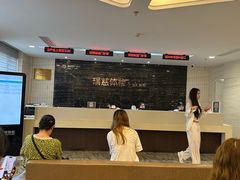 -瑞慈体检上海徐汇机构