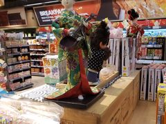-blt精品超市(上海杨浦合生汇店)