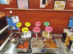 -大阪烧肉BAKA一代(十亩地店)