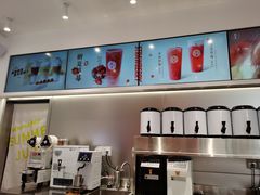 -树夏(金楠天街店)