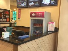 -小杨生煎(周浦万达店)