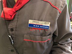 -希尔顿欢朋餐厅