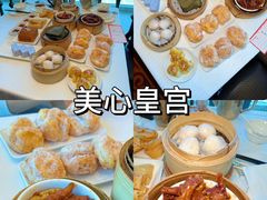 -美心皇宫(沙田大会堂店)
