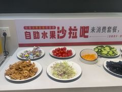 -豪享来中西餐厅(广灵店)