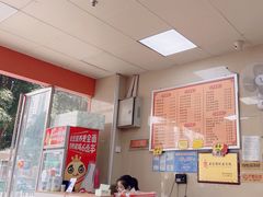 -舒记老友粉(埌西店)