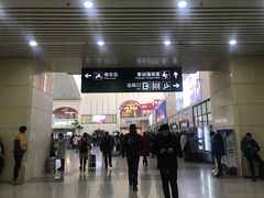 -哈尔滨西站(地铁站)