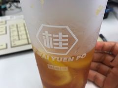 -桂桂茶(恒基名人店)