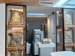 -% Arabica阿拉比卡咖啡(武康路店)