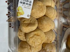 -泸溪河桃酥(西直门凯德店)